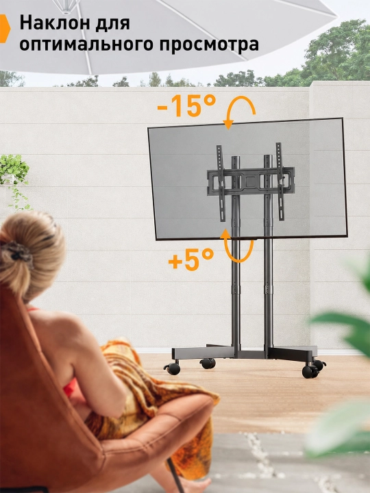 Кронштейны для телевизора 32" до 75", кронштейн для телевизора и монитора
