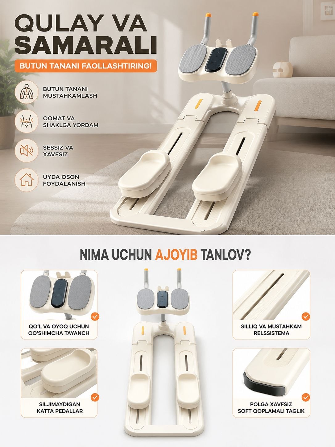 Oyoq uchun trenajor sirg‘aluvchi platformali fitnes modeli, 1 dona