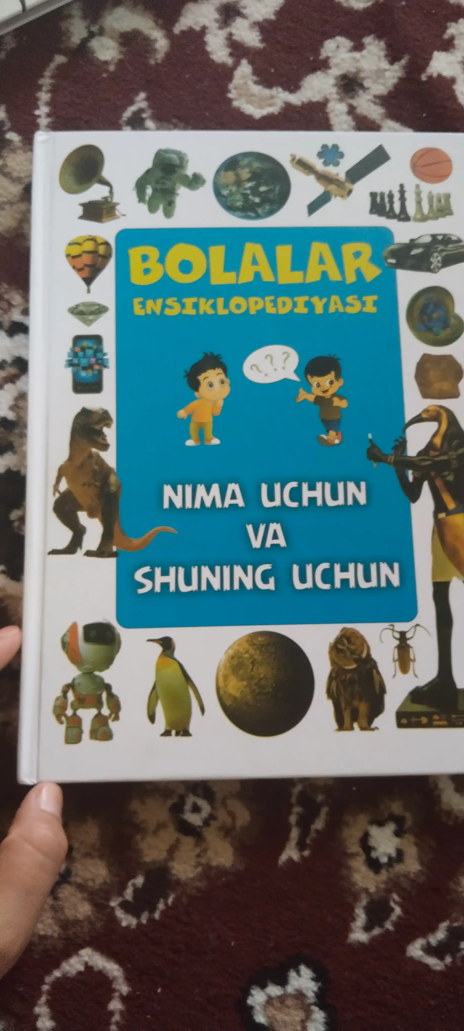 Bolalar ensiklopediyasi - Nima uchun va shuning uchun