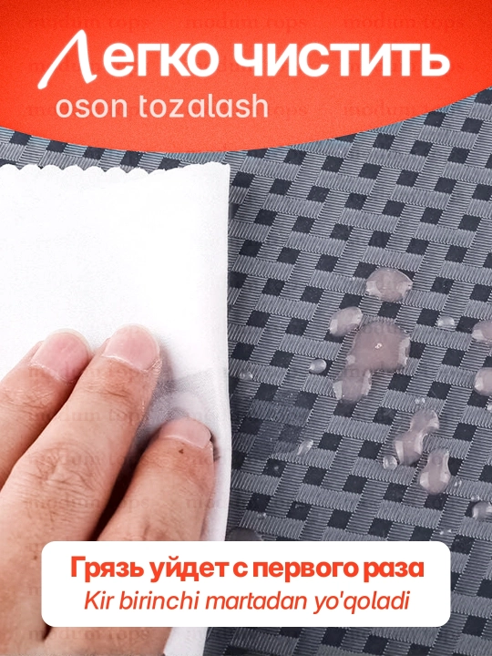 Коврик в холодильник, силиконовый, в кухонные ящики, для полок, 1,5 м, 3 м