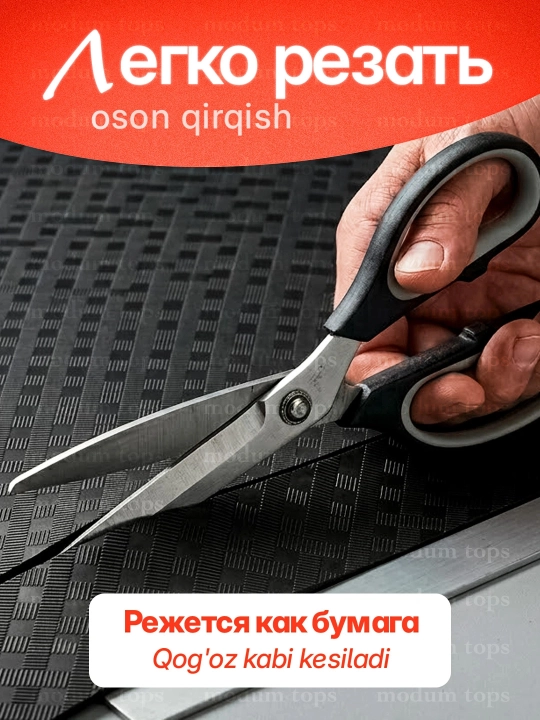 Коврик в холодильник, силиконовый, в кухонные ящики, для полок, 1,5 м, 3 м