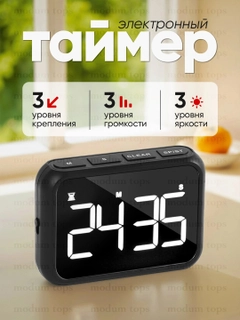 Черный