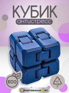 Синий