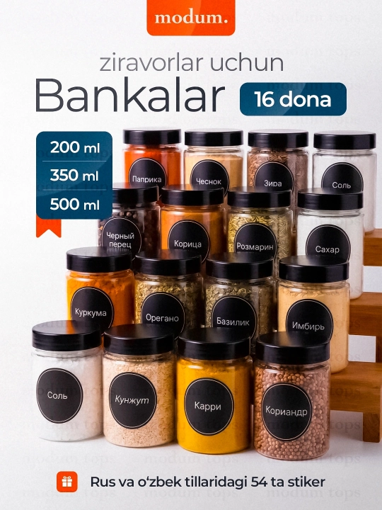 Ziravorlar uchun bankalar, ziravor idishlar, 8, 12, 16 donadan to'plam, stikerlar bilan - 
