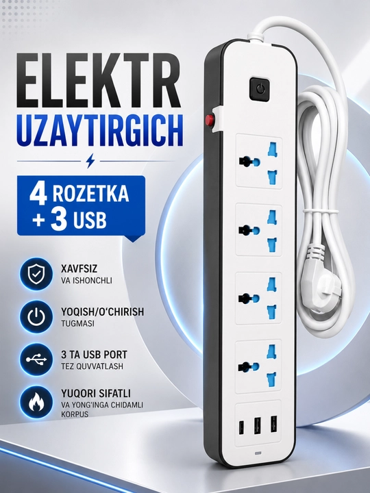 Uzaytirgich 4 rozetkali, 3 USB portli, USB-C bilan elektr perenoska - 