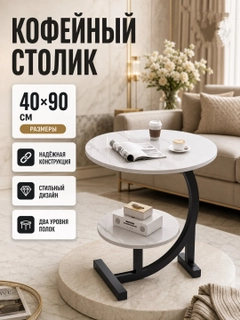 Oq