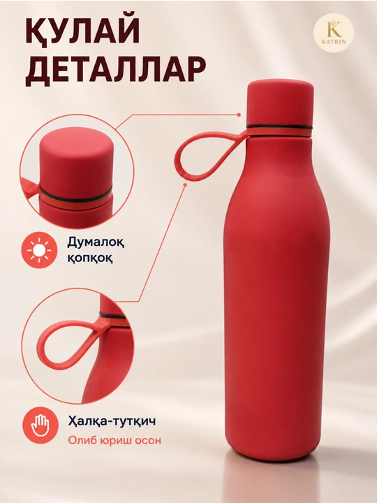 Termos, suv idish, zanglamaydigan po'latdan yasalgan termos, 500 ml, choy, qahva uchun