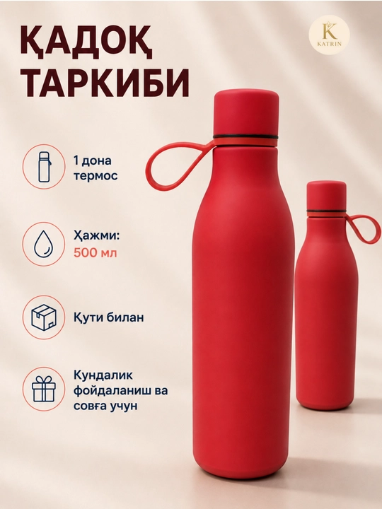 Termos, suv idish, zanglamaydigan po'latdan yasalgan termos, 500 ml, choy, qahva uchun