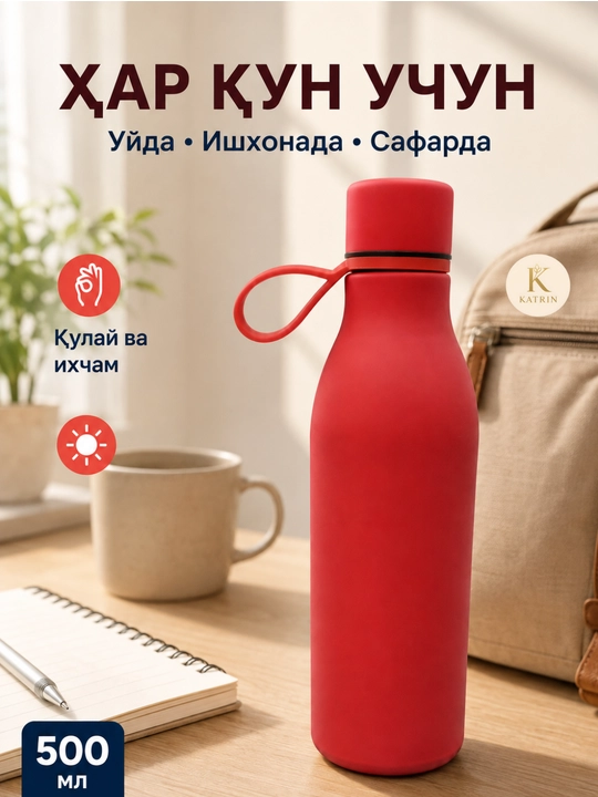 Termos, suv idish, zanglamaydigan po'latdan yasalgan termos, 500 ml, choy, qahva uchun