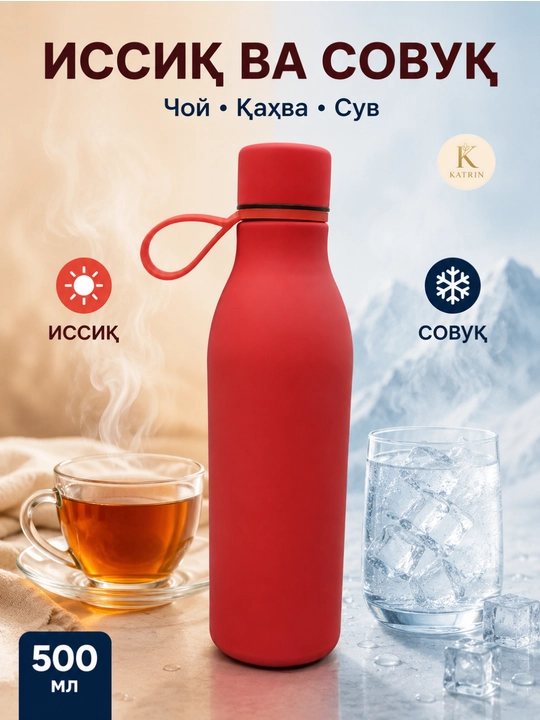Termos, suv idish, zanglamaydigan po'latdan yasalgan termos, 500 ml, choy, qahva uchun