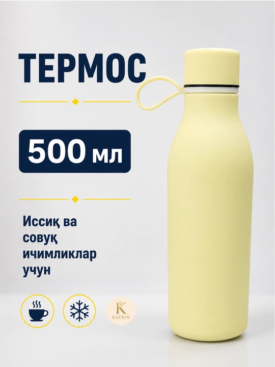 Termos, suv idish, zanglamaydigan po'latdan yasalgan termos, 500 ml, choy, qahva uchun