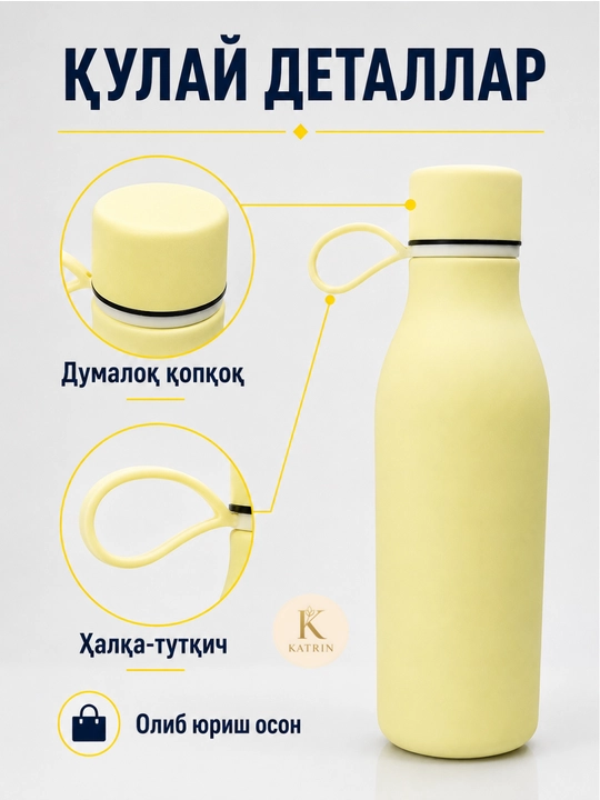 Termos, suv idish, zanglamaydigan po'latdan yasalgan termos, 500 ml, choy, qahva uchun