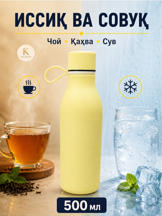 Termos, suv idish, zanglamaydigan po'latdan yasalgan termos, 500 ml, choy, qahva uchun