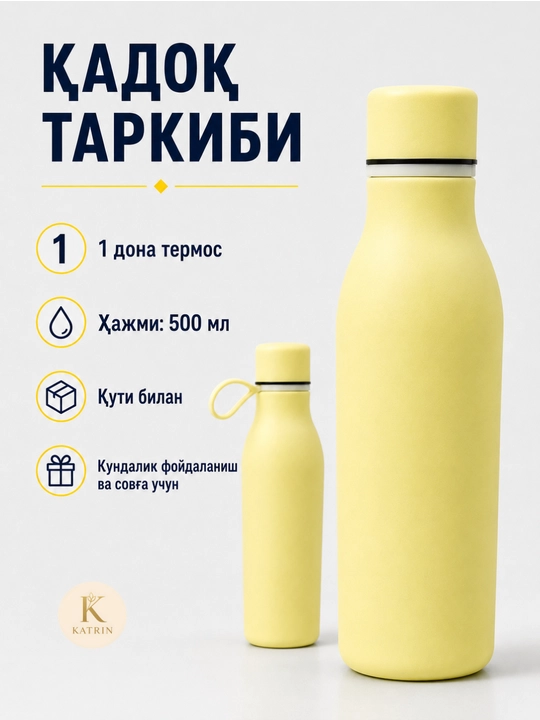 Termos, suv idish, zanglamaydigan po'latdan yasalgan termos, 500 ml, choy, qahva uchun