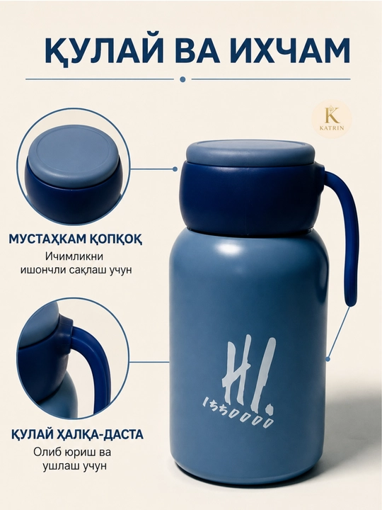 Termos, suv idish, zanglamaydigan po'latdan yasalgan termos, 500 ml, choy, qahva uchun