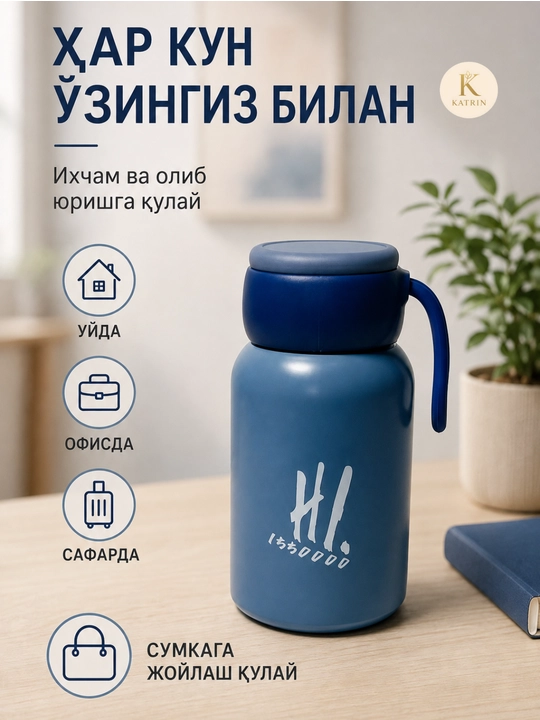 Termos, suv idish, zanglamaydigan po'latdan yasalgan termos, 500 ml, choy, qahva uchun