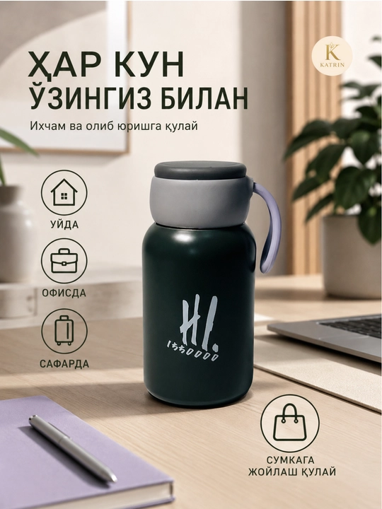 Termos, suv idish, zanglamaydigan po'latdan yasalgan termos, 500 ml, choy, qahva uchun