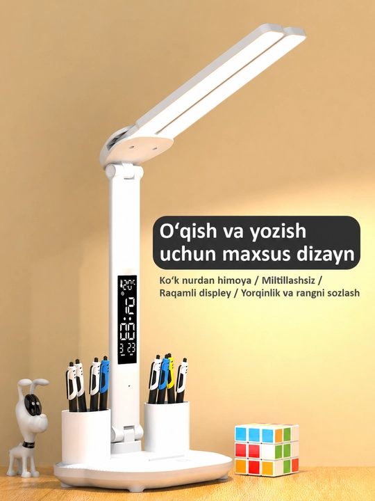 Светодиодная настольная лампа, многофункциональная настольная лампа, перезаряжаемая - 
