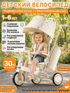 Хаки