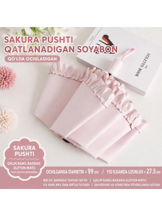 Ayollar soyaboni, yig‘ma soyabon, soyabon avtomat