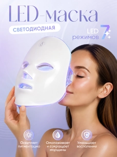 Белый