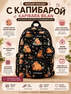 Qora