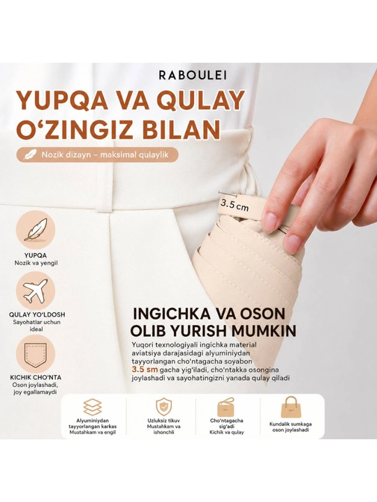 Ayollar soyaboni, yig‘ma soyabon, soyabon avtomat