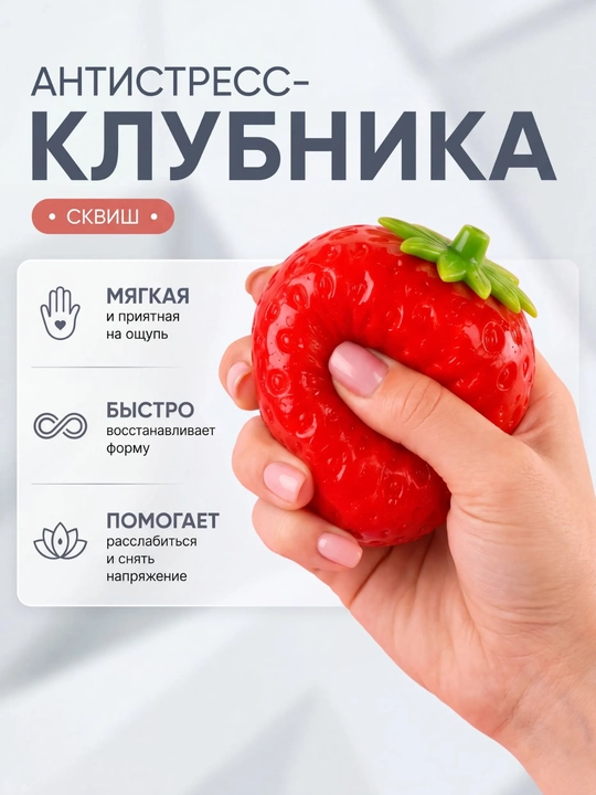 Игрушка антистресс сквиш дамплинг, сквиш баттер, хинкали, манты с глазками, сюрприз цвет