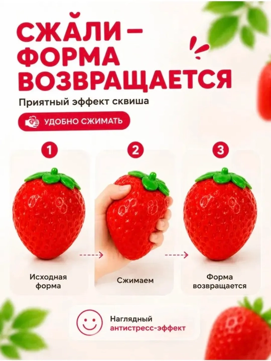 Игрушка антистресс сквиш дамплинг, сквиш баттер, хинкали, манты с глазками, сюрприз цвет