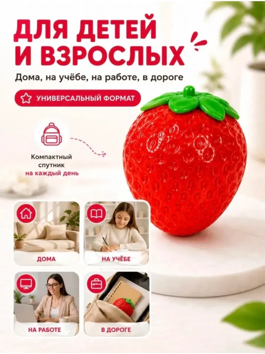 Игрушка антистресс сквиш дамплинг, сквиш баттер, хинкали, манты с глазками, сюрприз цвет
