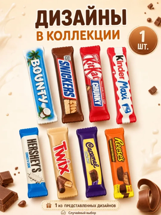 Игрушка антистресс сквиш дамплинг, сквиш баттер, хинкали, манты с глазками, сюрприз цвет