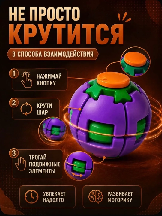 Игрушка антистресс сквиш дамплинг, сквиш баттер, хинкали, манты с глазками, сюрприз цвет