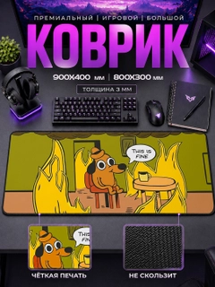 Бирюзовый