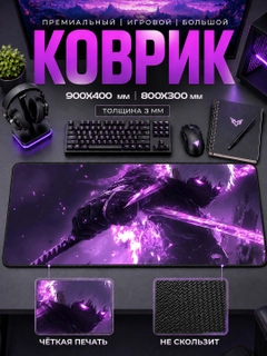 Бордовый