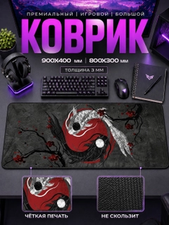 Бронзовый