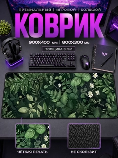 Голубой
