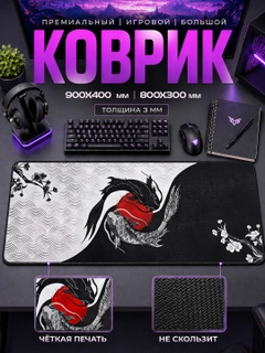 Желтый