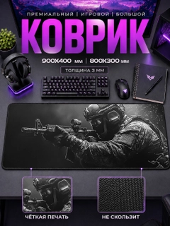 Золотистый хаки