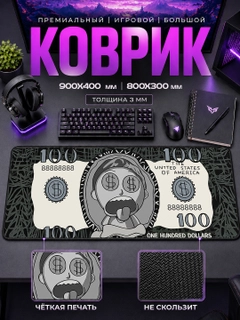 Индиго