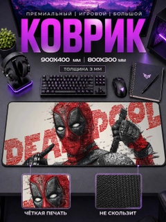 Коралловый