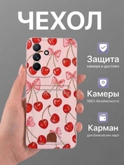 Лазурный