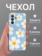 Манго