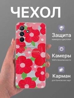 Синий