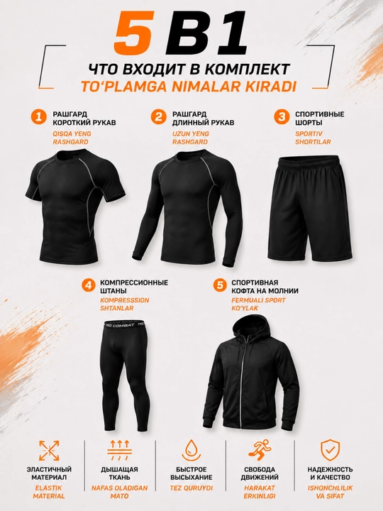 Sport kiyimlari erkaklar uchun, rashgard 5 tasi 1 da