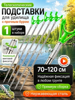 Серый