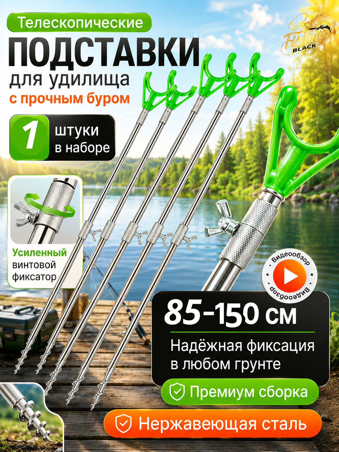 Серый меланж