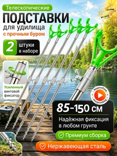 Серый металлик