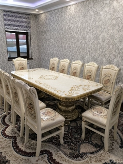 Белый