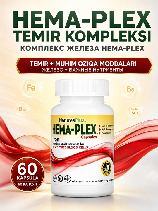 NaturesPlus, Hema Plex, Temir kompleksi, 60 kapsula, tezkor ta'sir - 