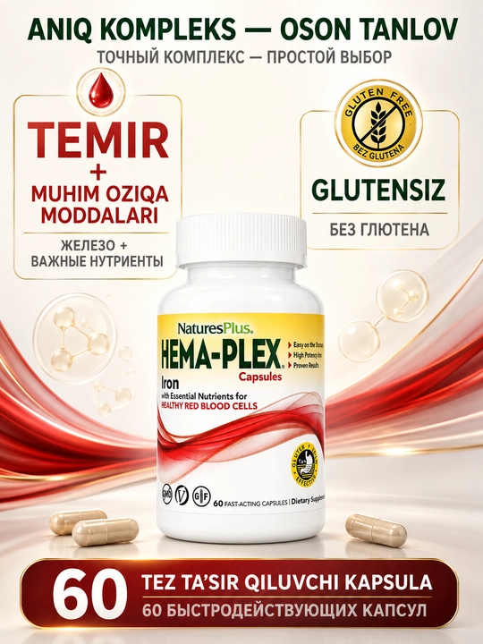 NaturesPlus, Hema Plex, Temir kompleksi, 60 kapsula, tezkor ta'sir